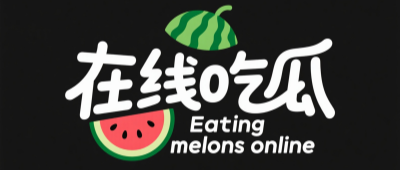 私密按摩师